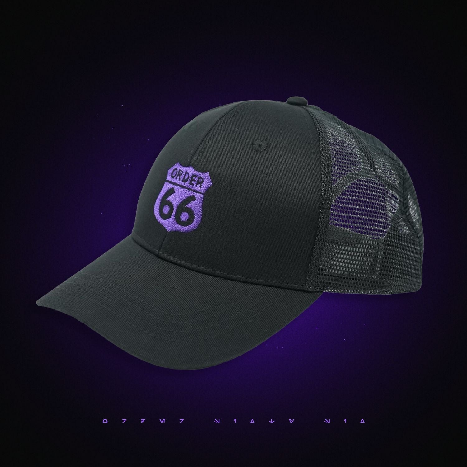 Order 66 Hat Classic with Purple Logo